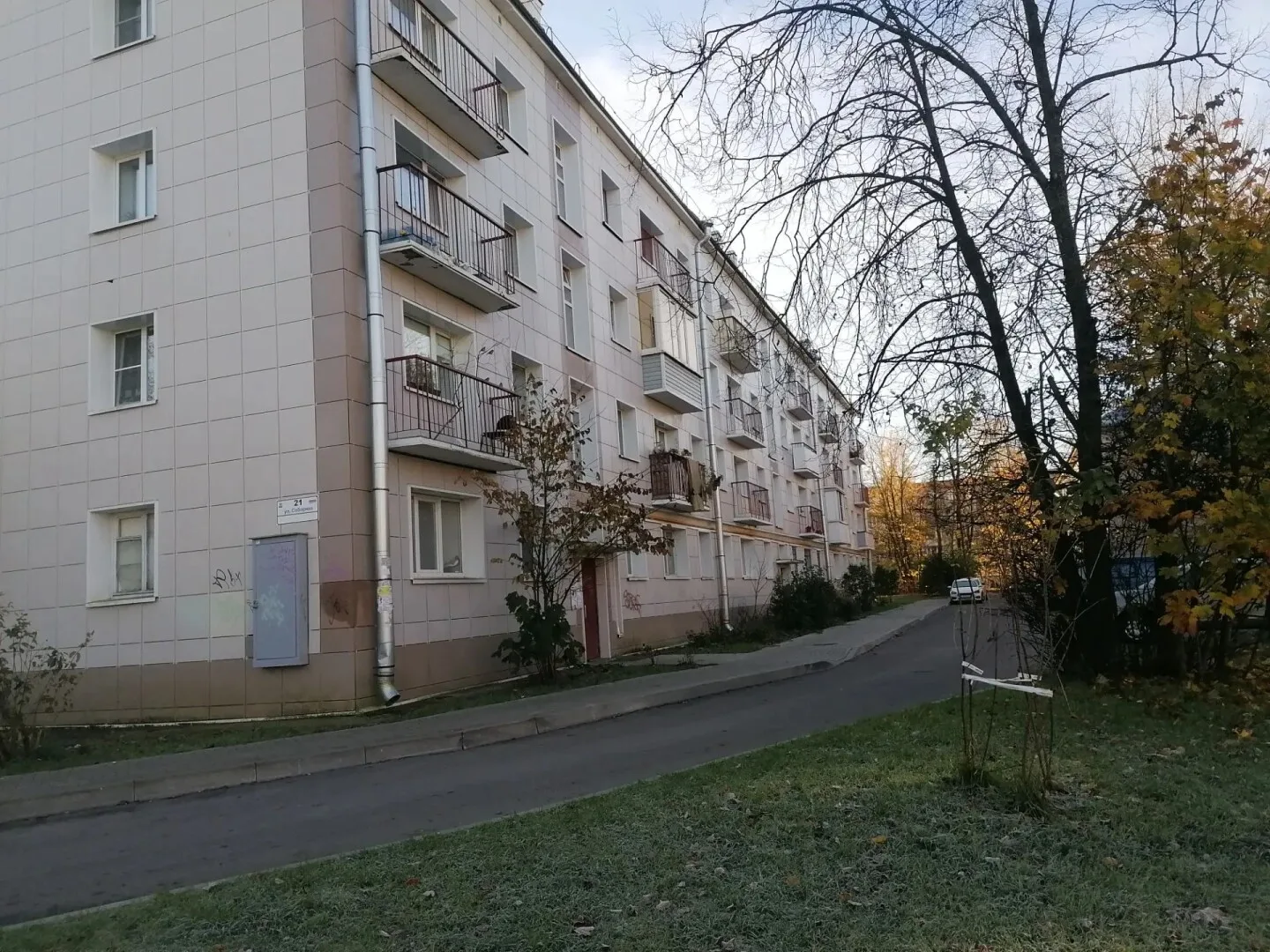 Комната 14 м² в 4-комн. квартире, 3/5 эт.
