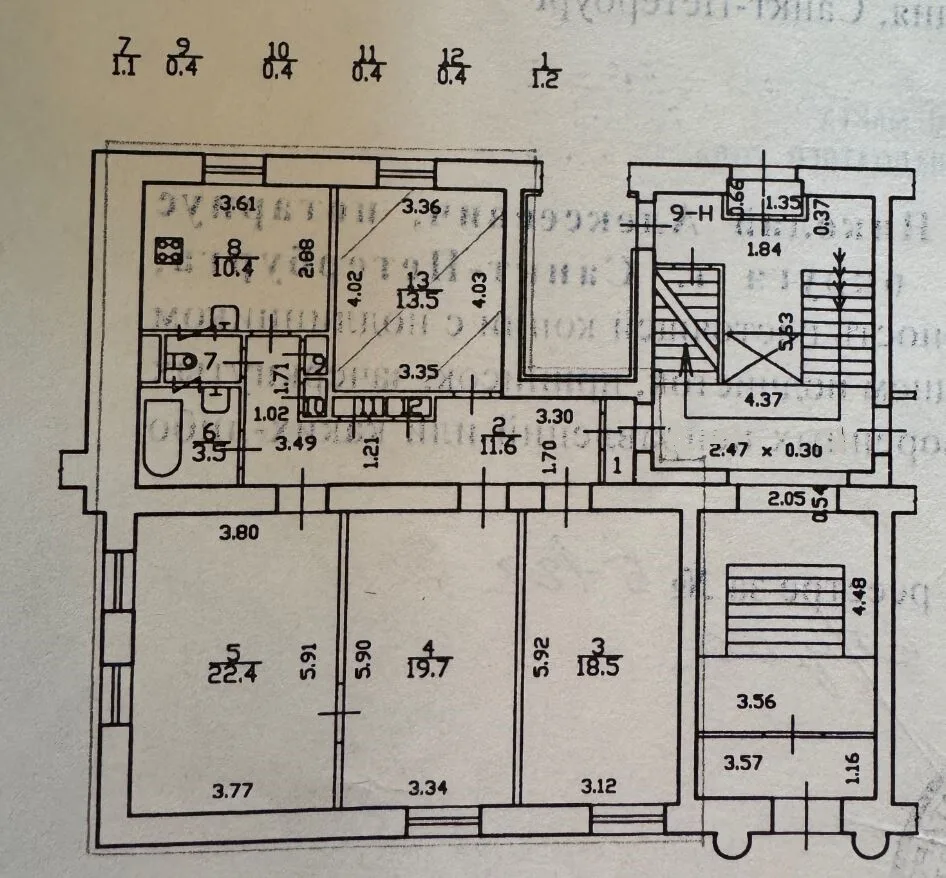Комната 13,5 м² в 4-комн. квартире, 1/5 эт.