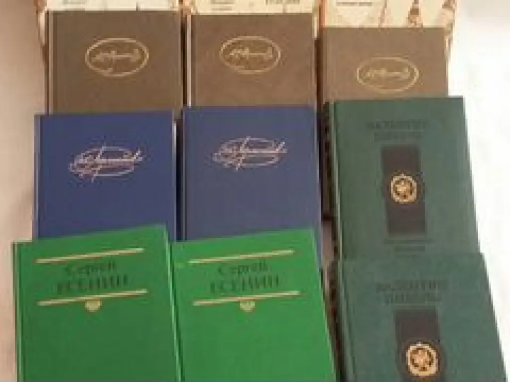 Книги, художественная литература