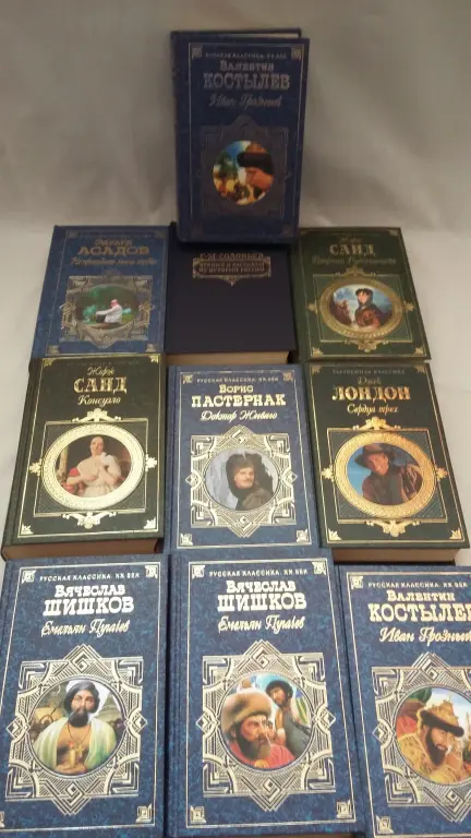 Книги, художественная литература