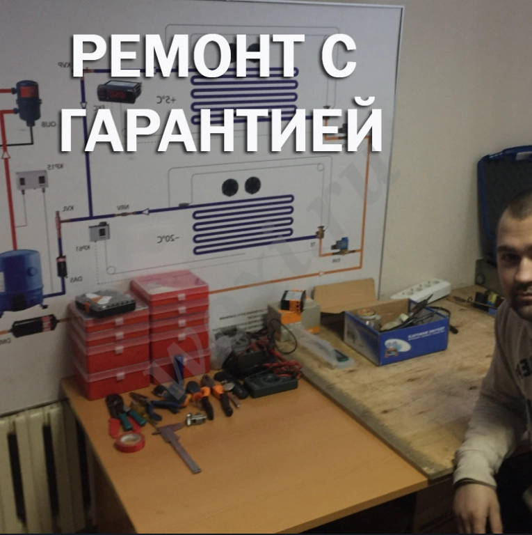 Ремонт бытовой техники, выезд 0р