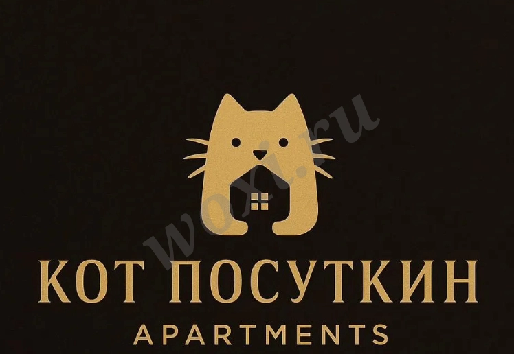 Субаренда и доверительное управление недвижимостью
