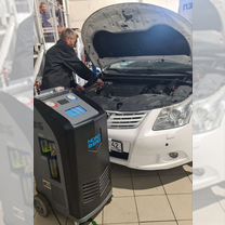 Заправка автокондиционеров