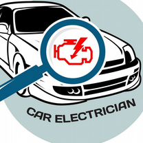 Car Pass Opel
