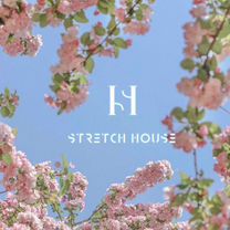 Абонемент в студию растяжки Stretch house