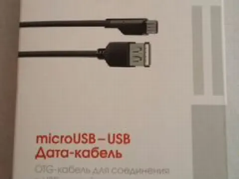 Дата кабель micro usb - usb