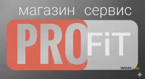 Продавец-консультант в магазин ноутбуков с опытом