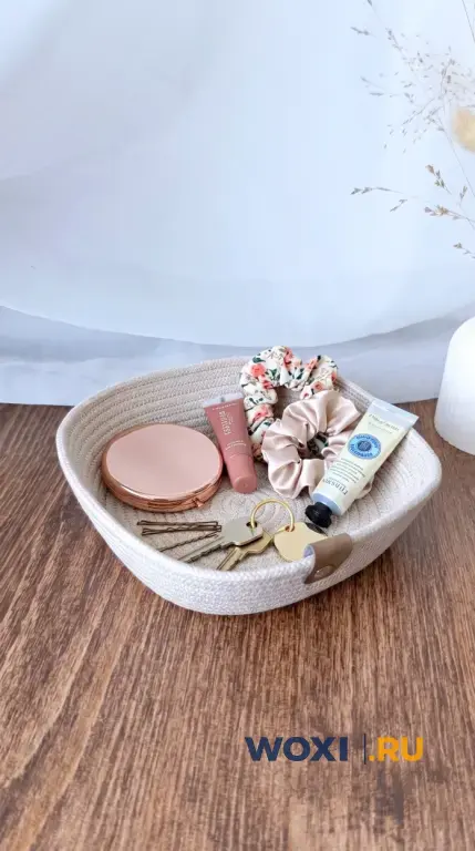 Корзинка для хранения