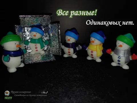 Снеговик Фрости маленький : ) раскрашенный из смолы + подарочная коробка. Лимитированная серия. Украшение к Новому году и Рождеству. 5 см.
