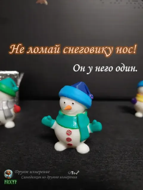 Снеговик Фрости маленький : ) раскрашенный из смолы + подарочная коробка. Лимитированная серия. Украшение к Новому году и Рождеству. 5 см.