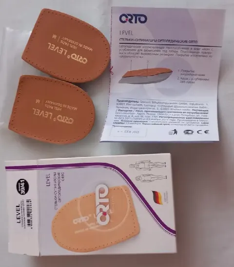 Стельки супинаторы ортопедические Orto