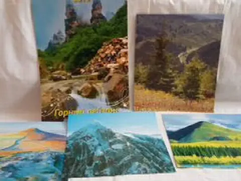 Открытки коллекционирование