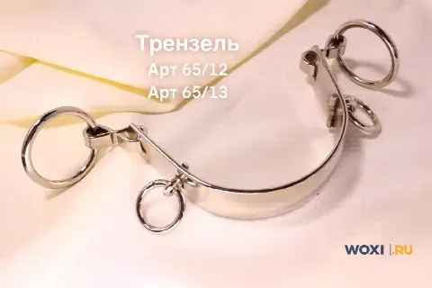 Фурнитура для лошадей. Шорная металлофурнитура. Карабины латунные.