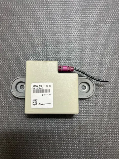 Антенна Back-Up BMW 3 E92/E93 рест. E92 2010