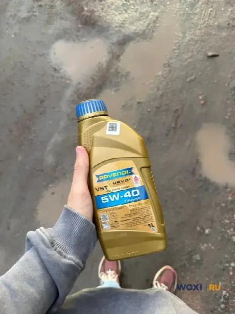 Ravenol vst 5-40