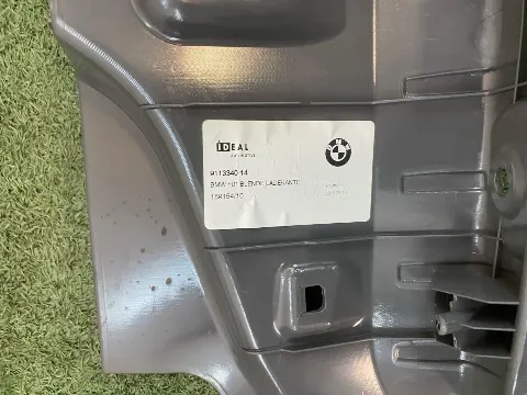 Обшивка отсека багажника BMW 7 F01/F02 F01 2010