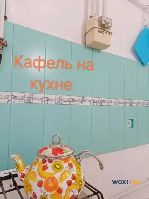 Небольшой дом в центре Ханской рядом с Майкопом