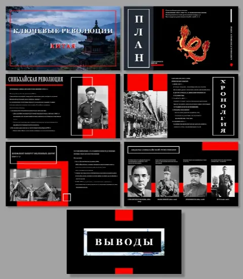 Графический дизайн. Полиграфия, цифровой дизайн. Карточки товаров, презентации, сертификаты, баннеры. Нейросети.