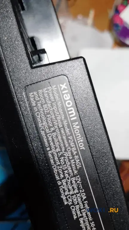 Материнская плата монитора Xiaomi ME.MT9700.EB591
