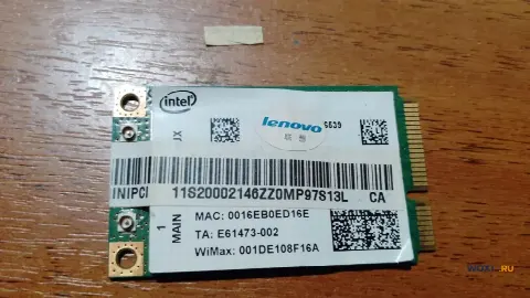 Wi-fi модули для ноутбуков Lenovo
