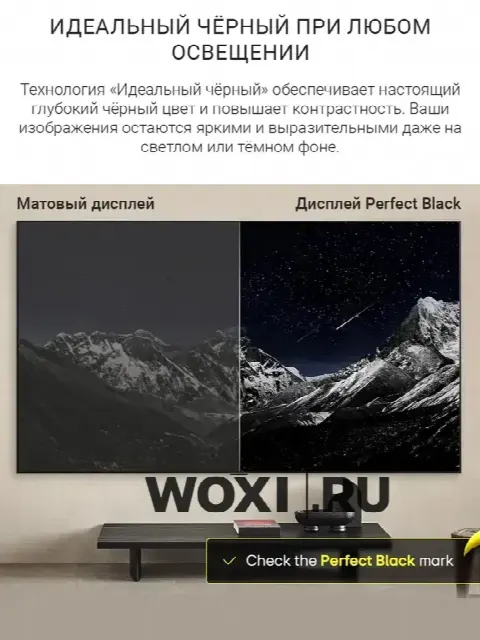 LG Oled C5 42 дюйма