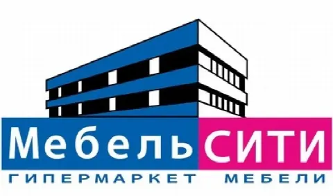 подсобный рабочий