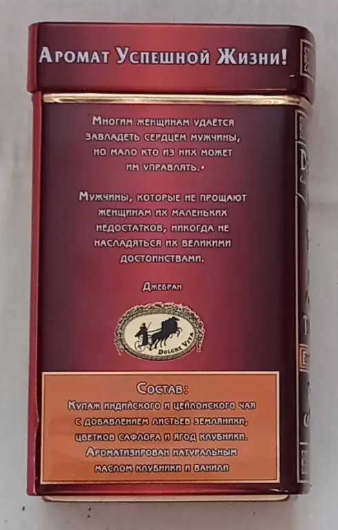 Для сыпучих продуктов