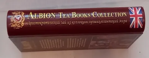 Для сыпучих продуктов