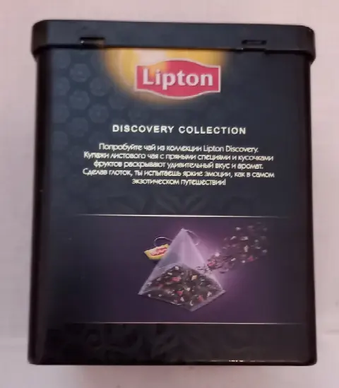 Для сыпучих продуктов
