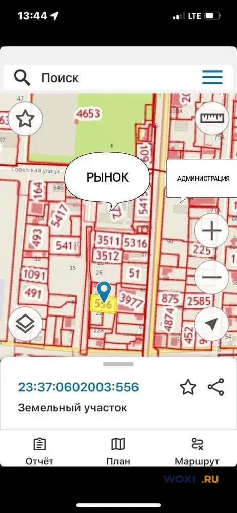 Участок 10 сот. (ЛПХ)