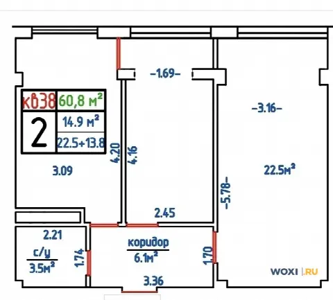 2-комн. квартира, 61 м², 2/3 эт.
