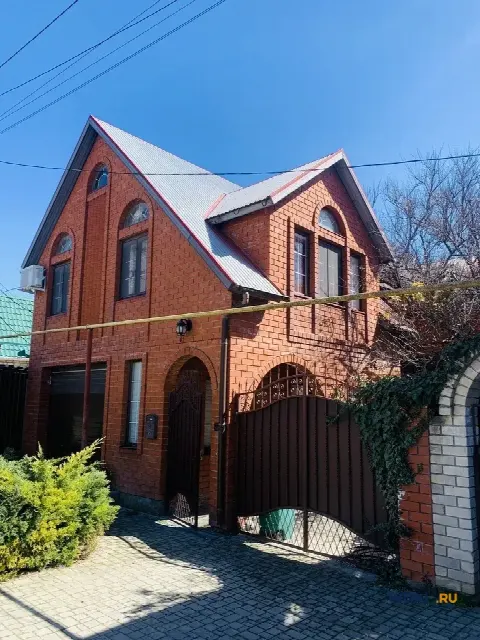 Дом 150 м² на участке 7 сот.