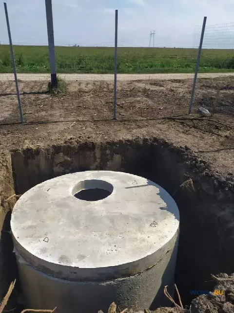 Участок 13 сот. (ЛПХ)