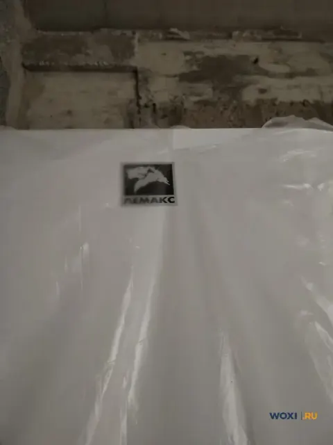 Дом 221 м² на участке 5 сот.