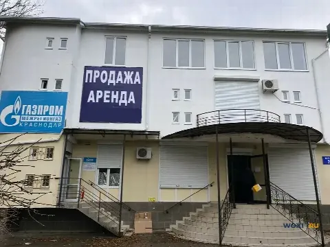 Помещение свободного назначения, 358 м²
