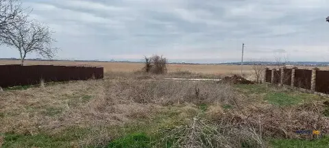 Участок 20 сот. (ИЖС)