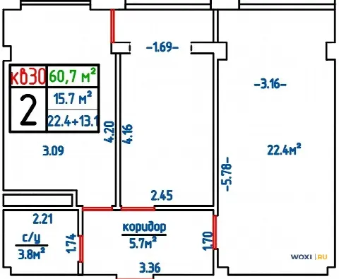 2-комн. квартира, 61 м², 1/3 эт.