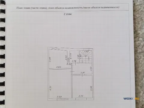 Таунхаус 91 м² на участке 2 сот.
