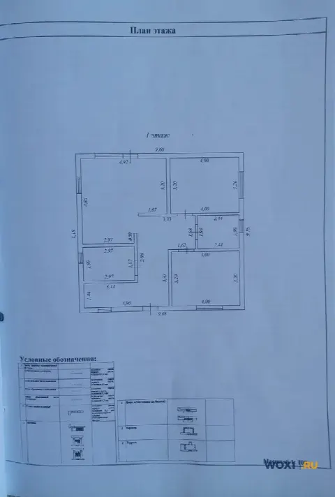 Дом 80 м² на участке 10 сот.