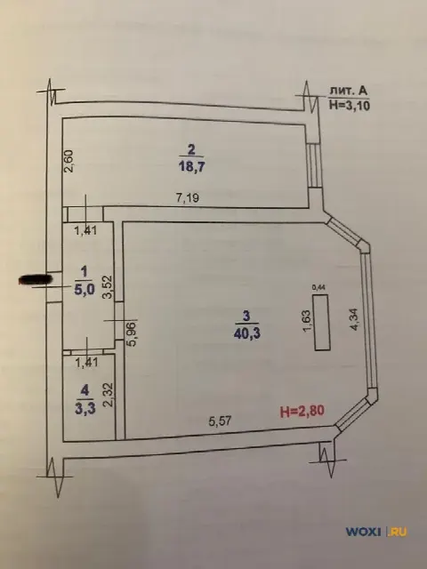 1-комн. квартира, 67 м², 2/6 эт.