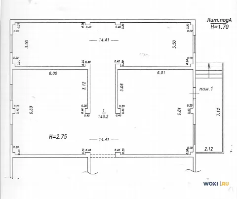 Офис, 158 м²