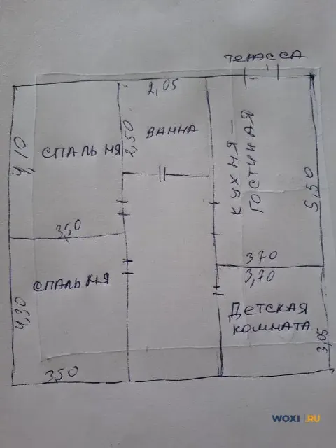 Дом 90 м² на участке 3 сот.