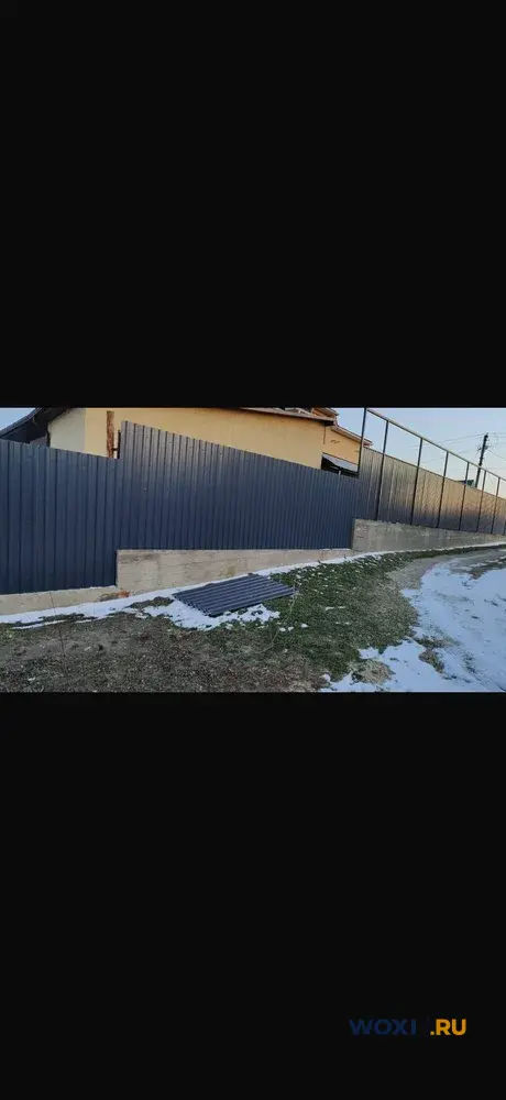 Участок 6 сот. (ИЖС)