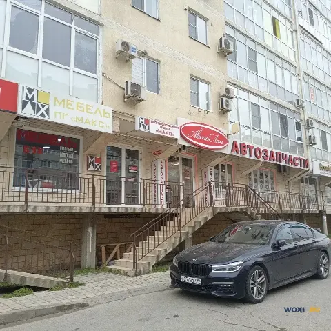 Офис, 120 м²