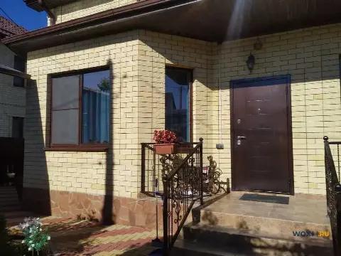 Дом 141 м² на участке 4 сот.