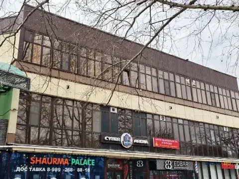 Помещение свободного назначения, 141 м²