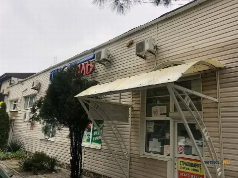 Офис, 345 м²