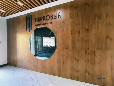 2-комн. квартира, 63 м², 10/17 эт.
