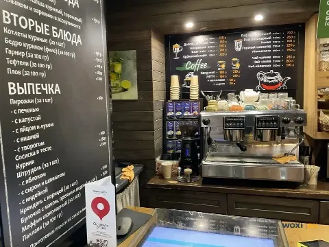 Помещение свободного назначения, 59 м²