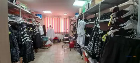 Офис, 75 м²
